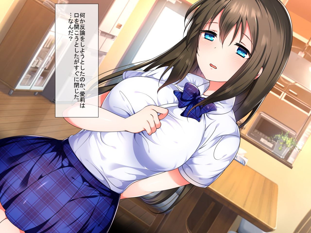 Kakure Otaku no Imouto ga Itsu no Ma ni ka Ecchi Shitagari Hentai Musume ni Nattemashita. page 9 full