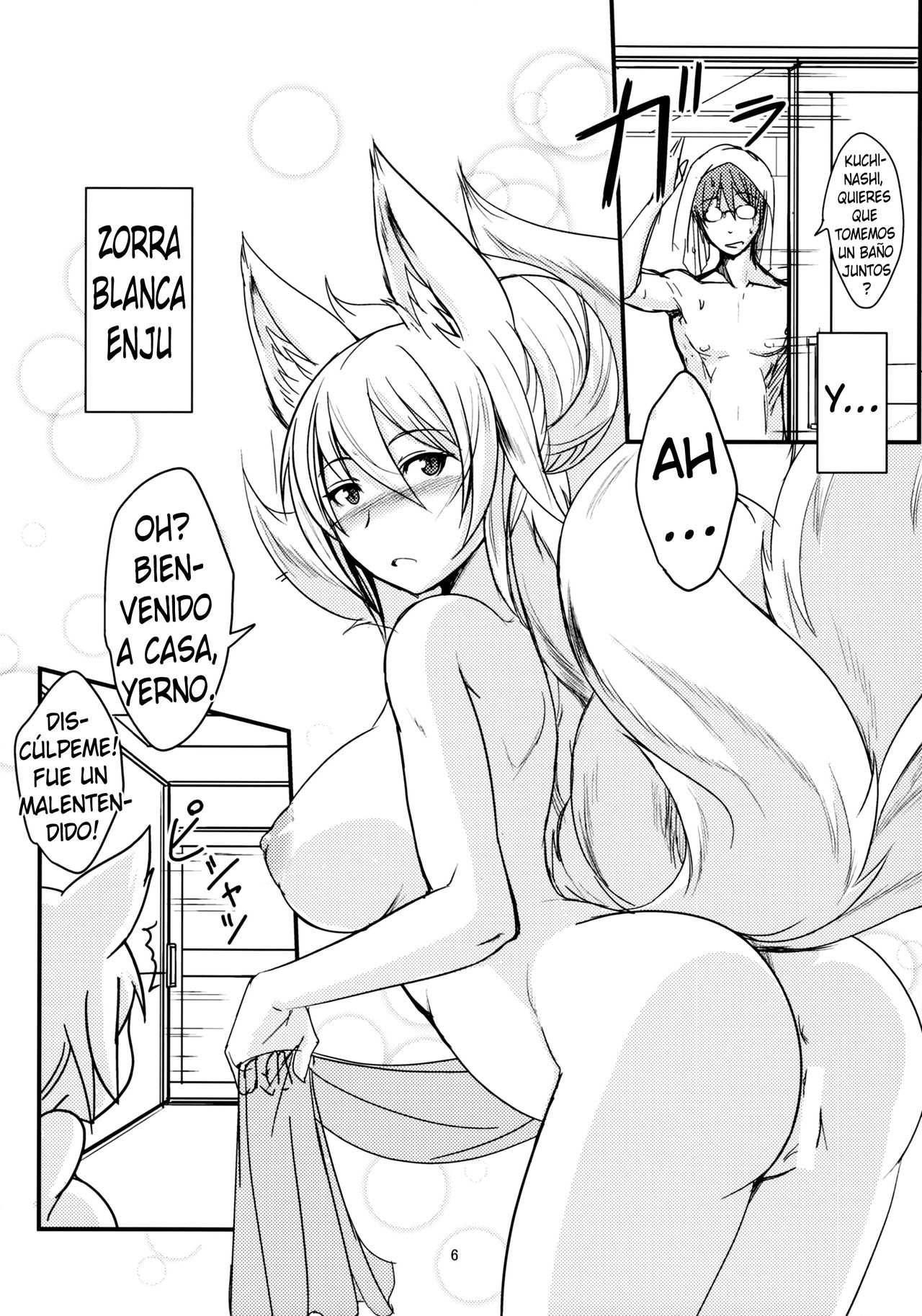 Byakko no Tou | El Baño de las Zorras Blancas page 3 full