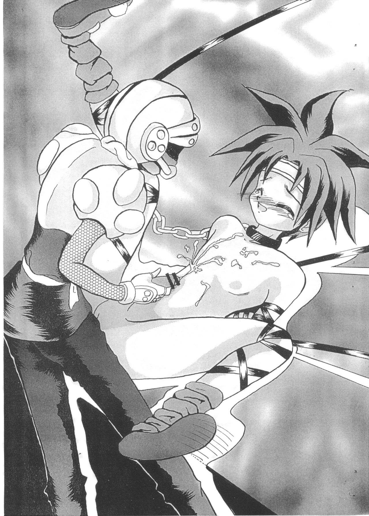 SUMPOSION Kyouen page 5 full