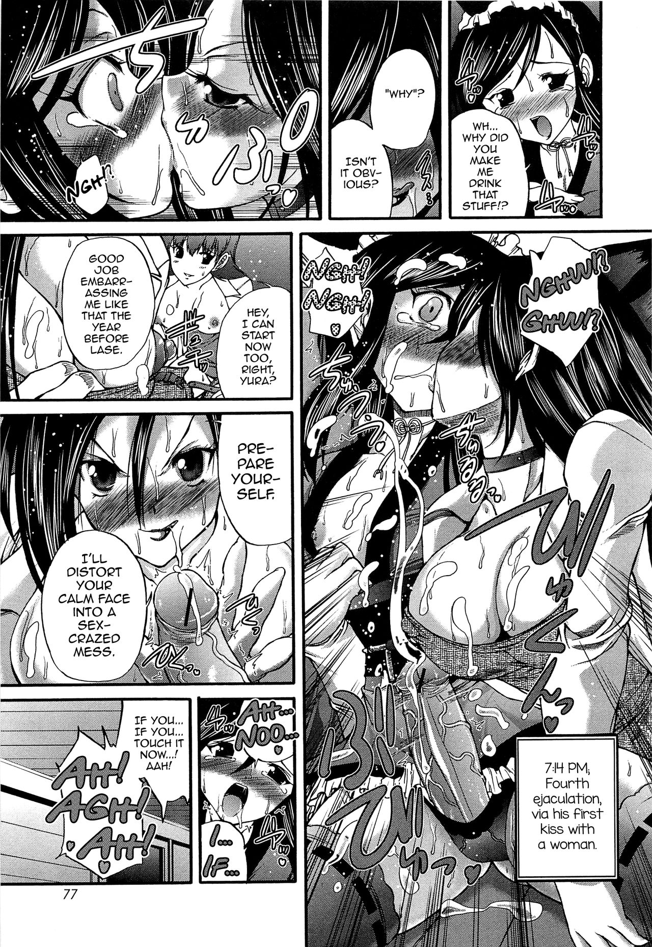 Yoru no Usagi to Amai Doku page 9 full