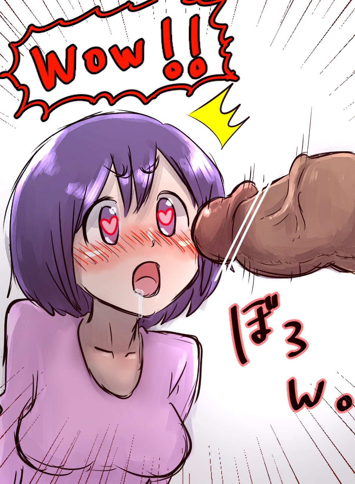 The best penis awe  collection !! page 9 full