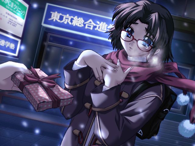 Love Love Navigation ~Koi no Menkyo Koushuu~ page 4 full