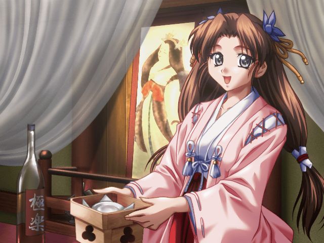 Love Love Navigation ~Koi no Menkyo Koushuu~ page 5 full