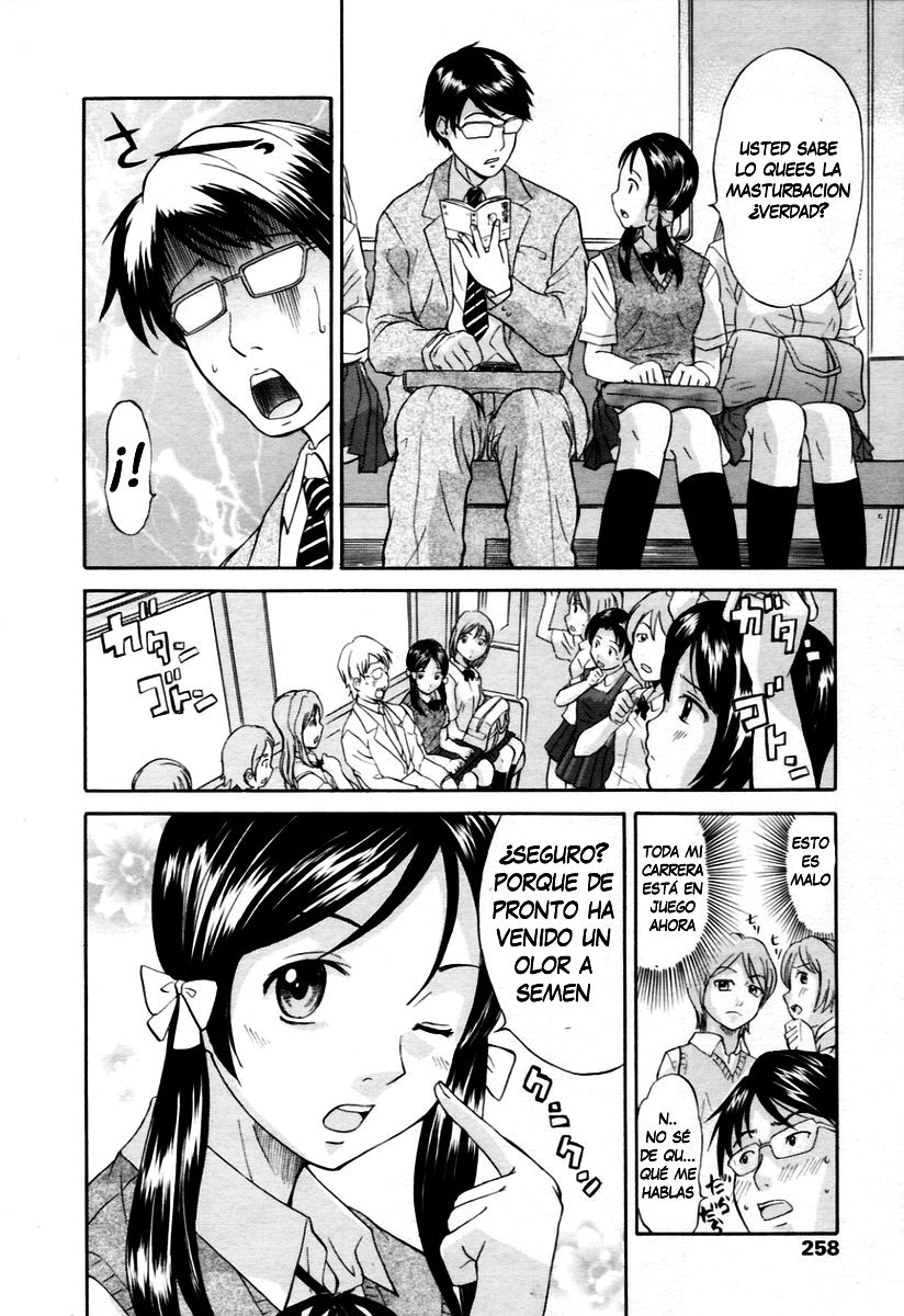 Kaisoku Man Kan Zenseki | In the express train - full course gang &amp; bang page 3 full