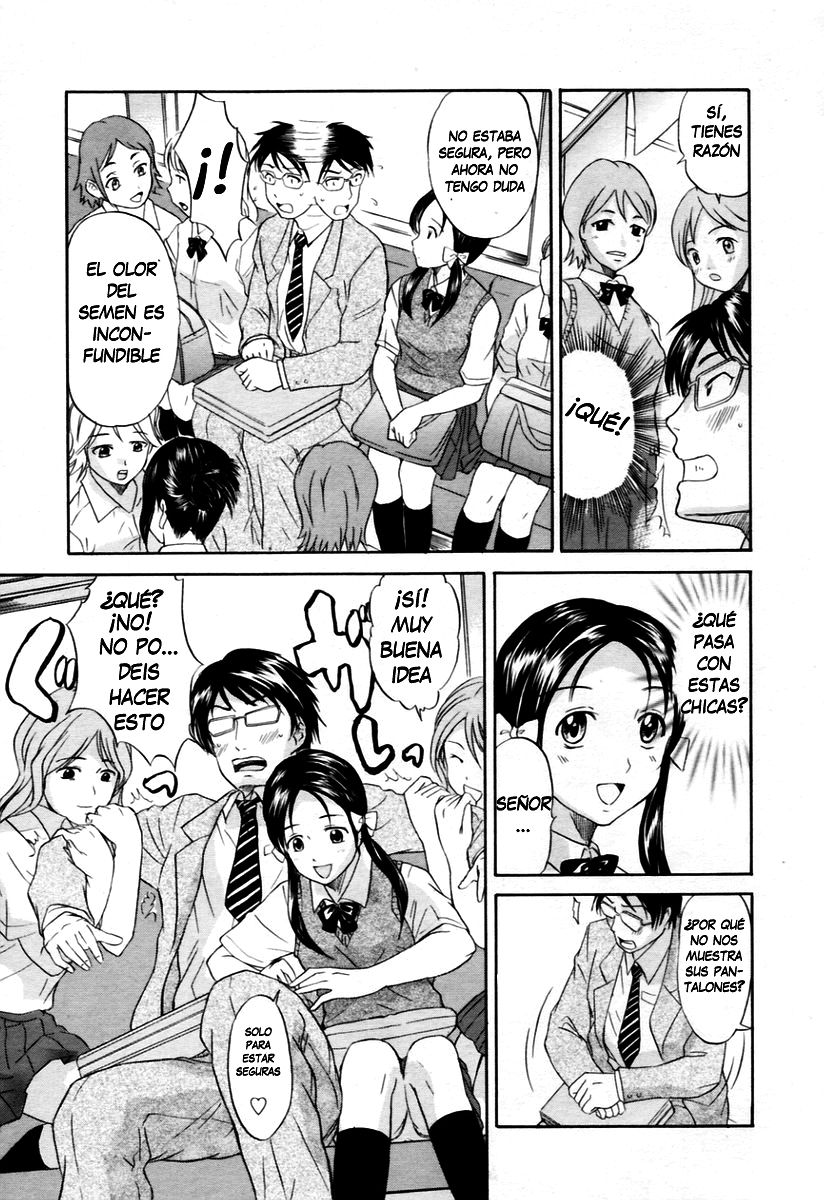 Kaisoku Man Kan Zenseki | In the express train - full course gang &amp; bang page 4 full