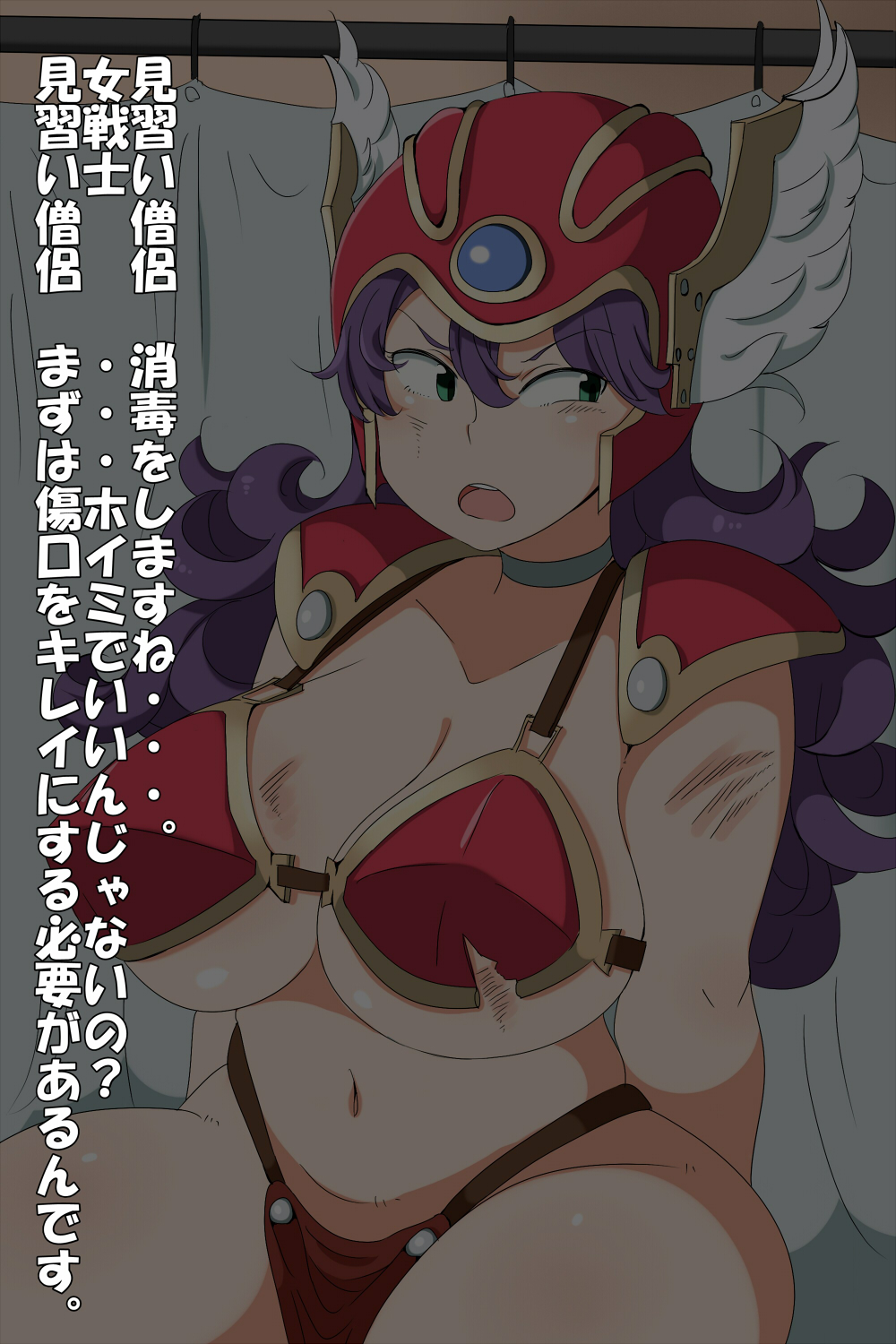 aaa page 2 full