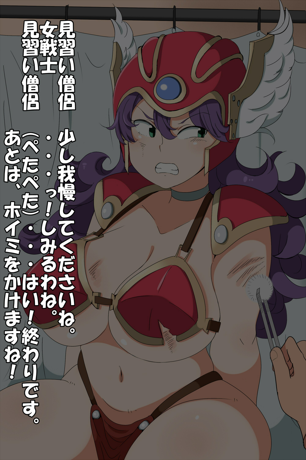 aaa page 4 full