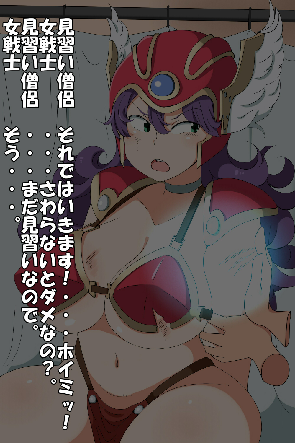 aaa page 6 full