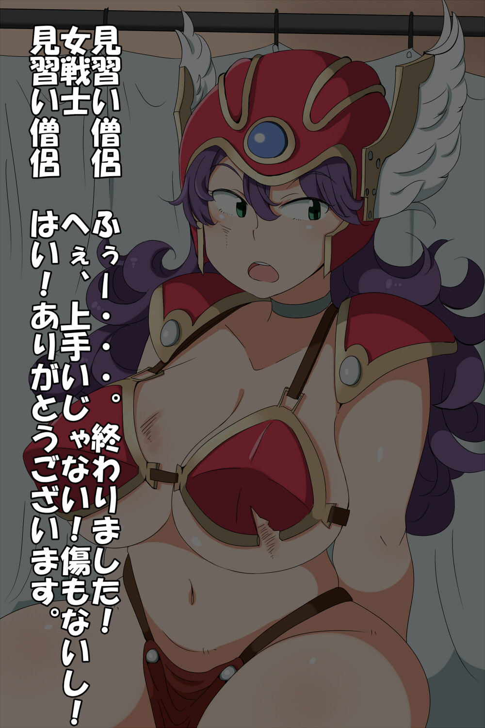 aaa page 8 full