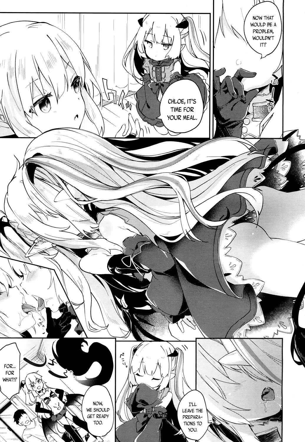 Lusty Charms -Chuu Chuu Drain 3- page 3 full