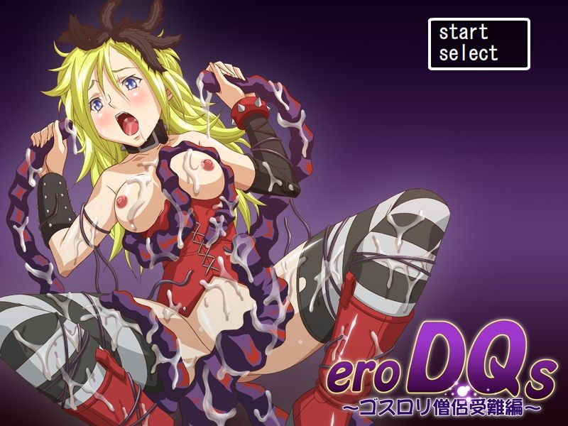 eroDQs ~GothLoli Souryo Junan Hen~ page 2 full