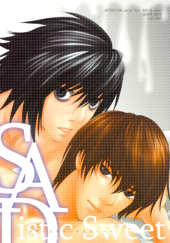 Sadistic Sweet cover