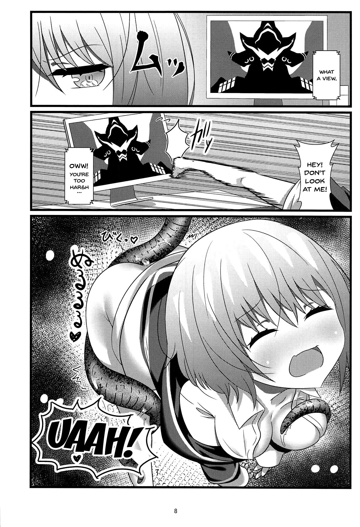 SSSS.AKANECHAN page 7 full