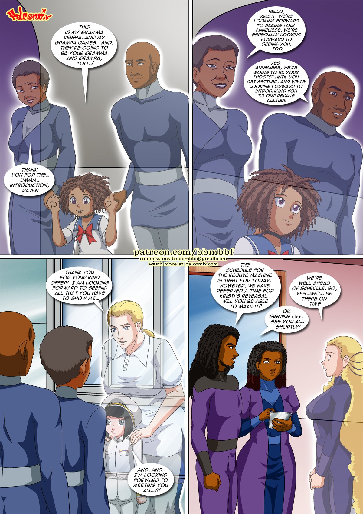 Jade-chan Ch. 16 - Epiphany page 3 full