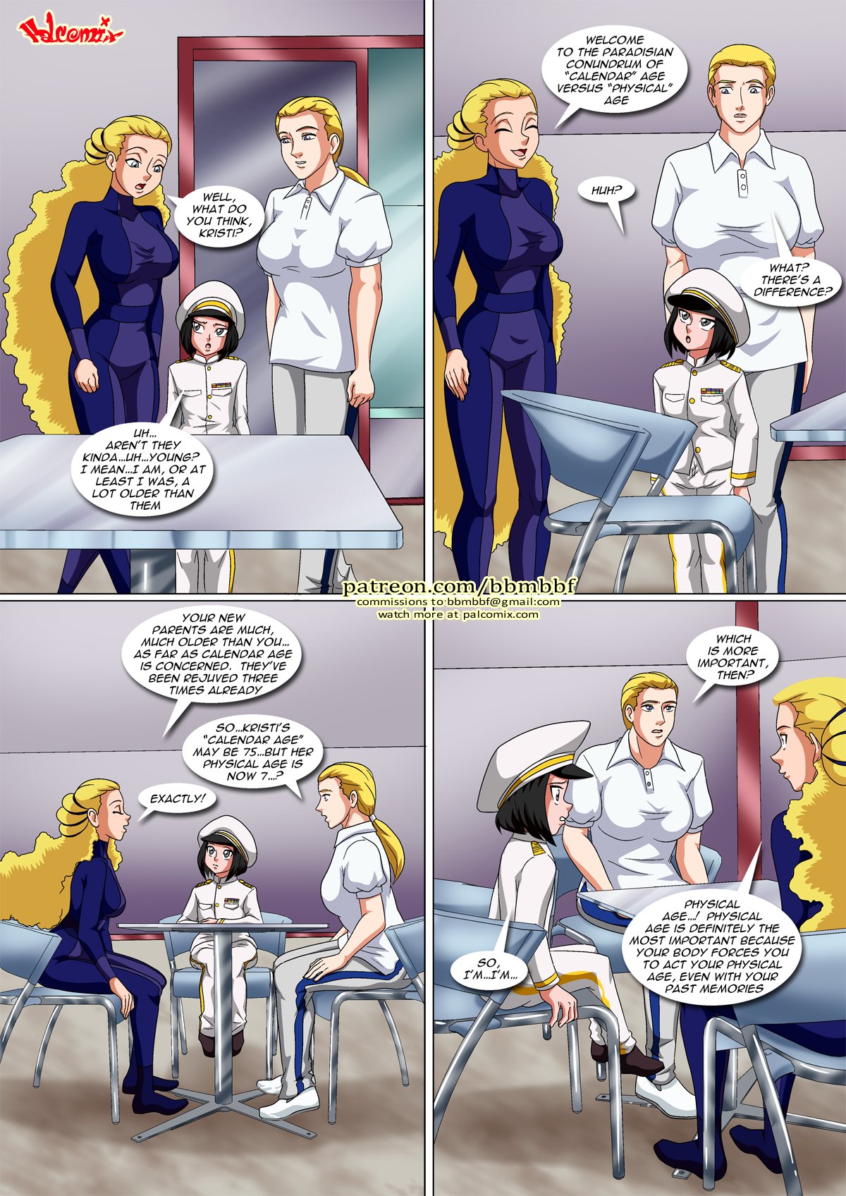 Jade-chan Ch. 16 - Epiphany page 4 full