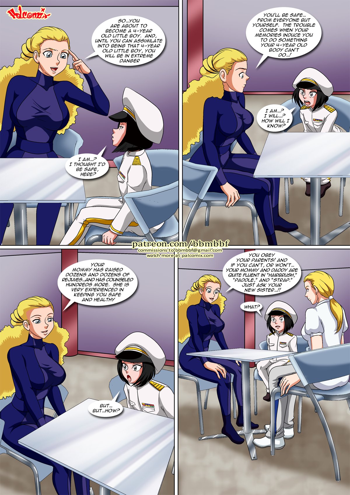 Jade-chan Ch. 16 - Epiphany page 5 full
