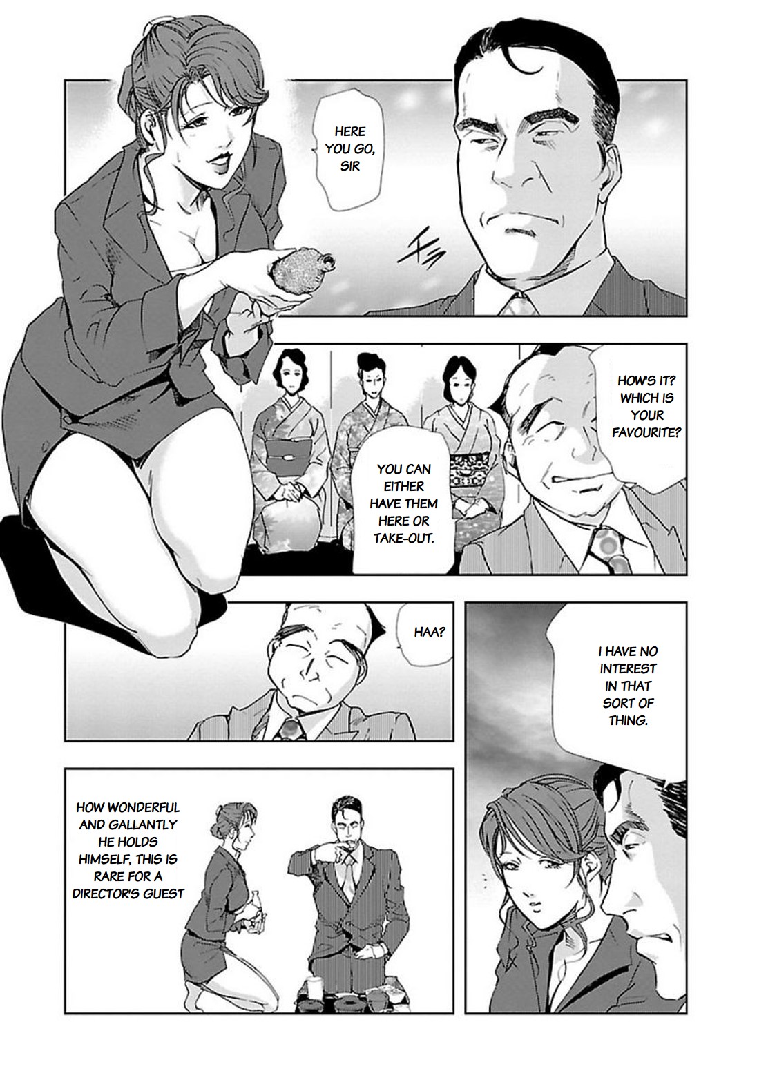 Nikuhisyo Yukiko chapter 11 page 3 full