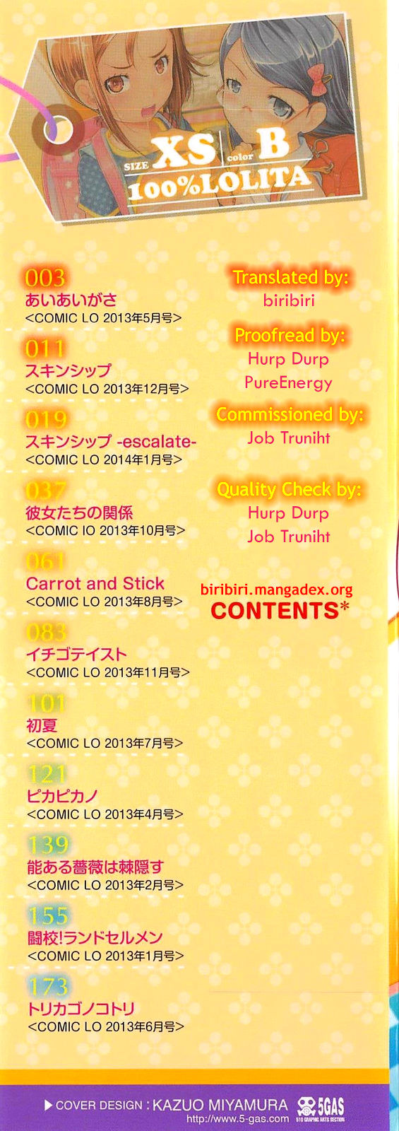 XS! page 3 full