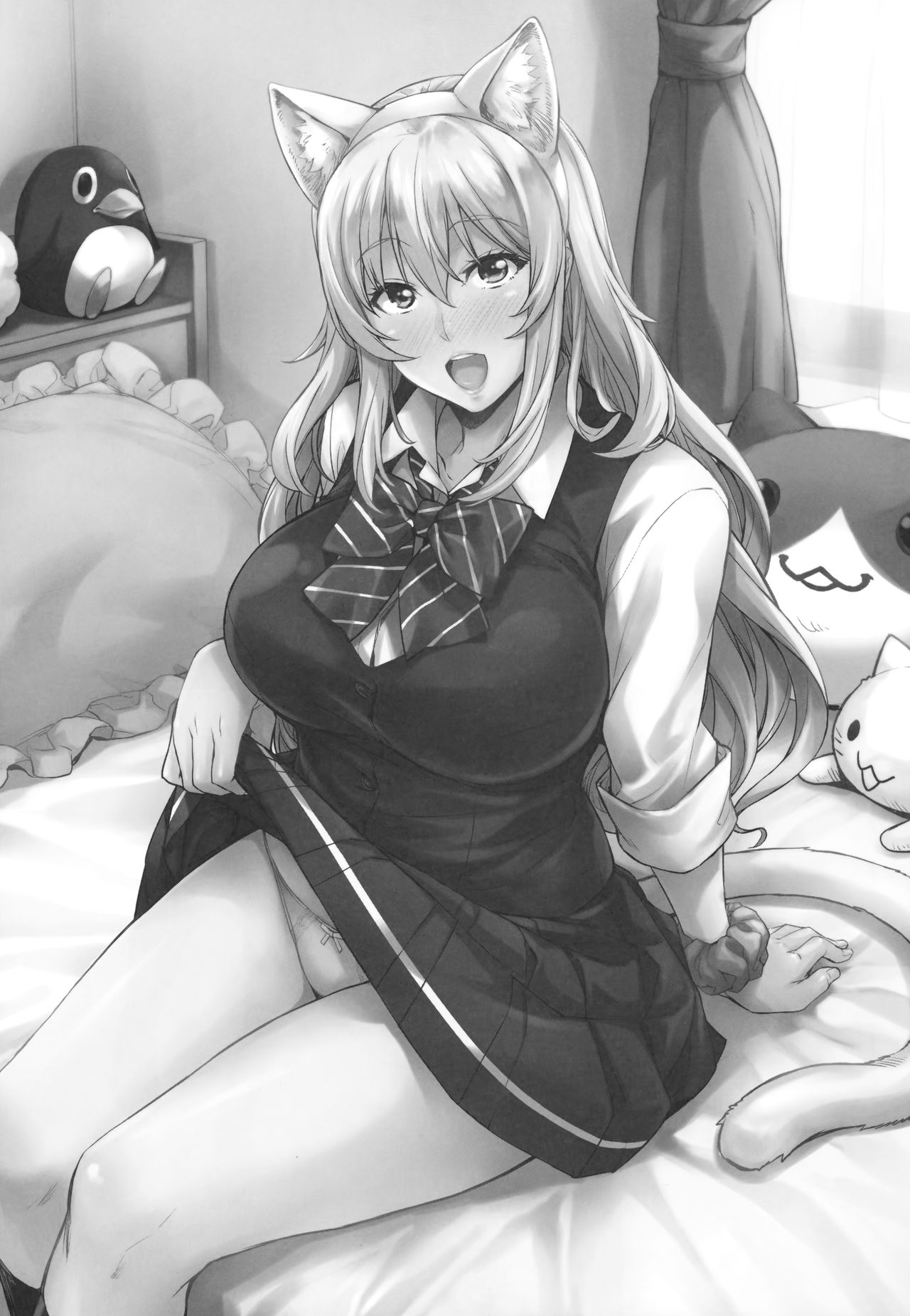 Watashi no Karada Tameshite Mimasuu? page 2 full