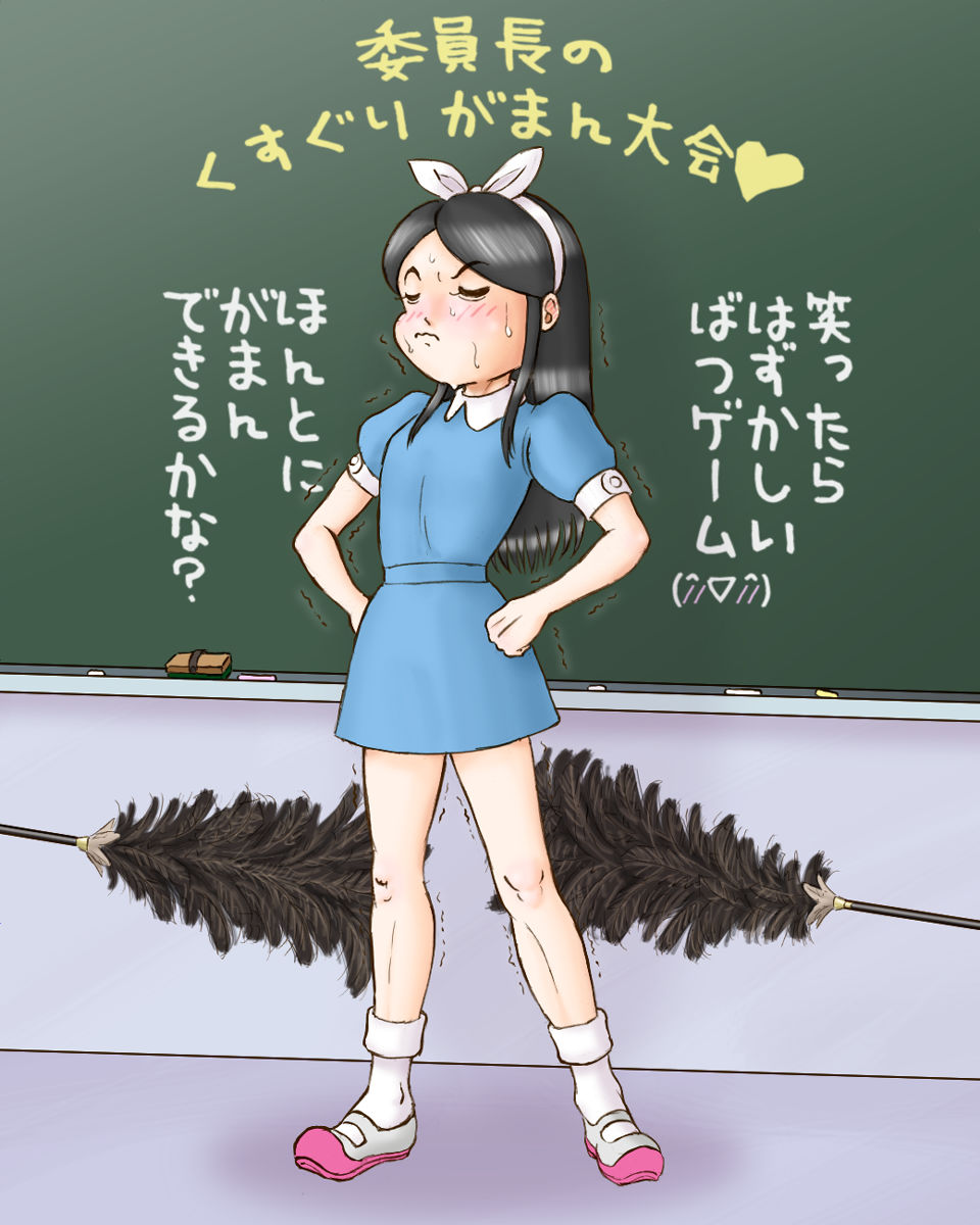 Loli Art Pack page 3 full