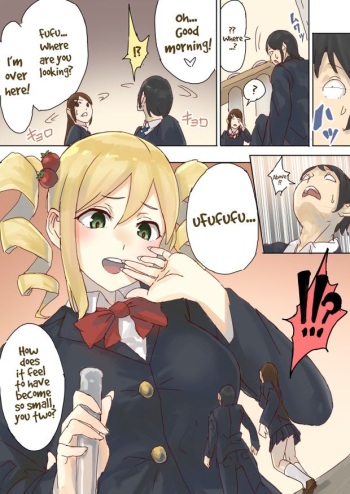 Teishinchou Complex Ojou-sama no Gyakushuu cover