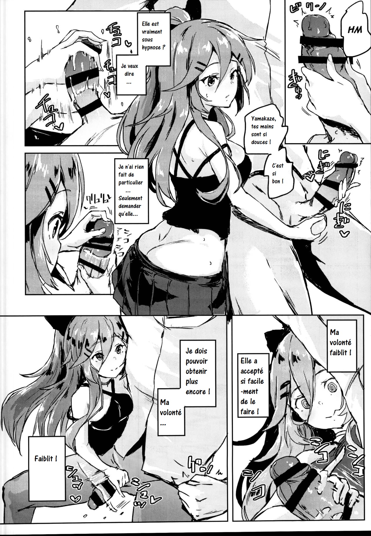 Saimin SEX Kyouhon - Hentai hypnotic sex textbook. | Le guide Hentai de l'Hypnose page 4 full