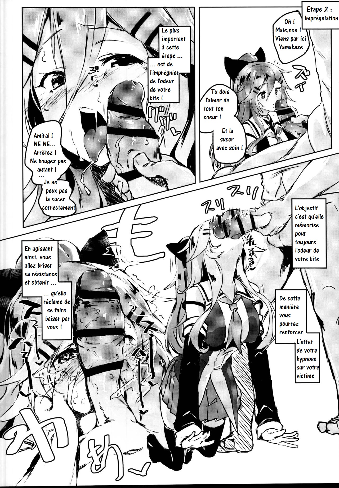 Saimin SEX Kyouhon - Hentai hypnotic sex textbook. | Le guide Hentai de l'Hypnose page 6 full