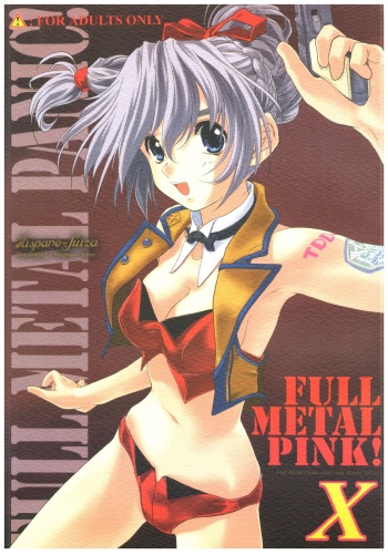 Full Metal Pink! X cover