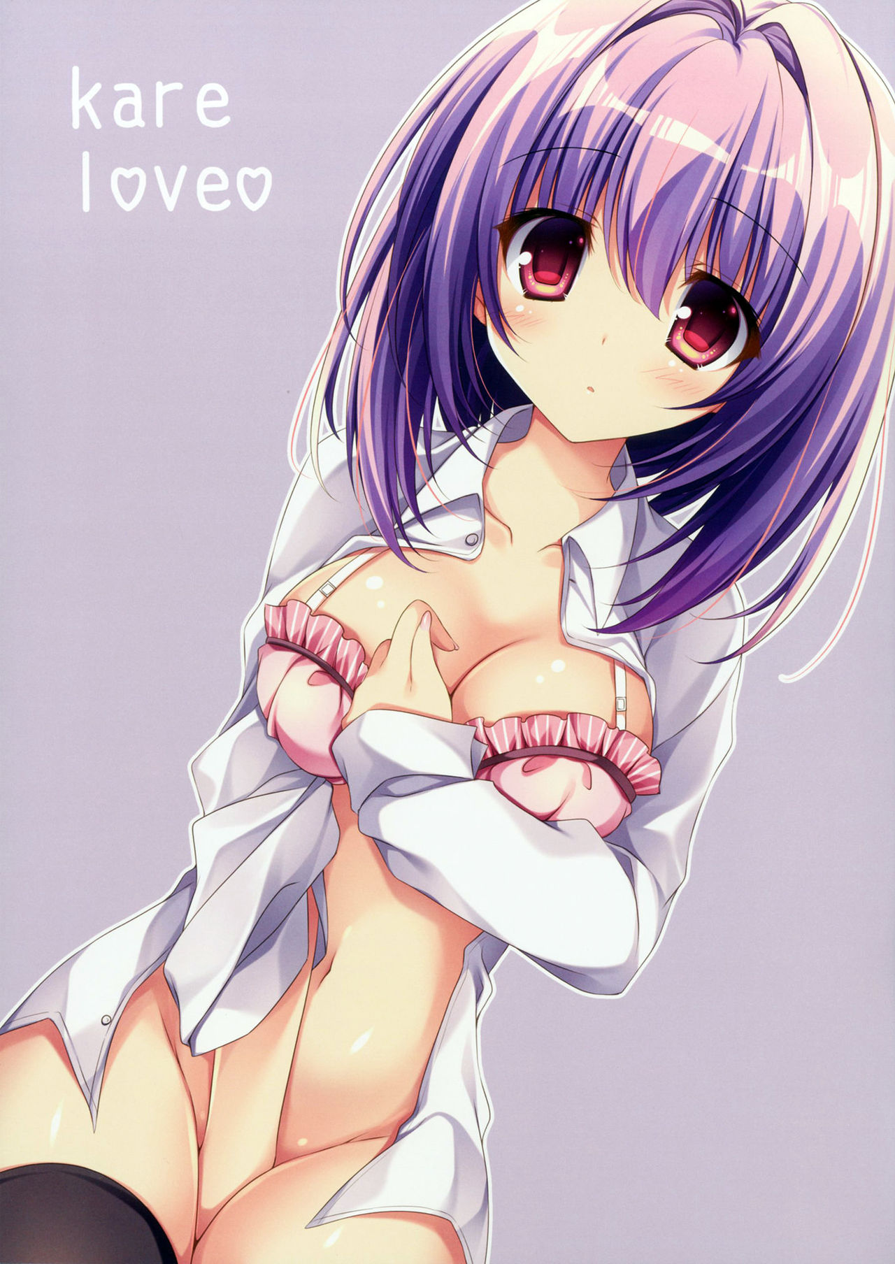 Kare Love page 3 full