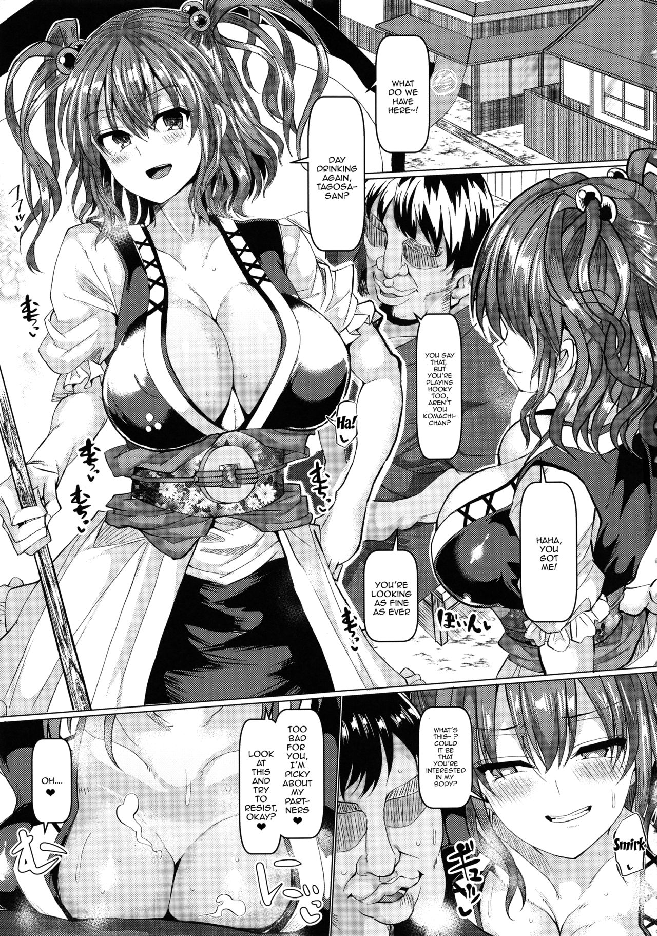 Saimin de Shinigami no Maso Mesu o Abake!! page 2 full