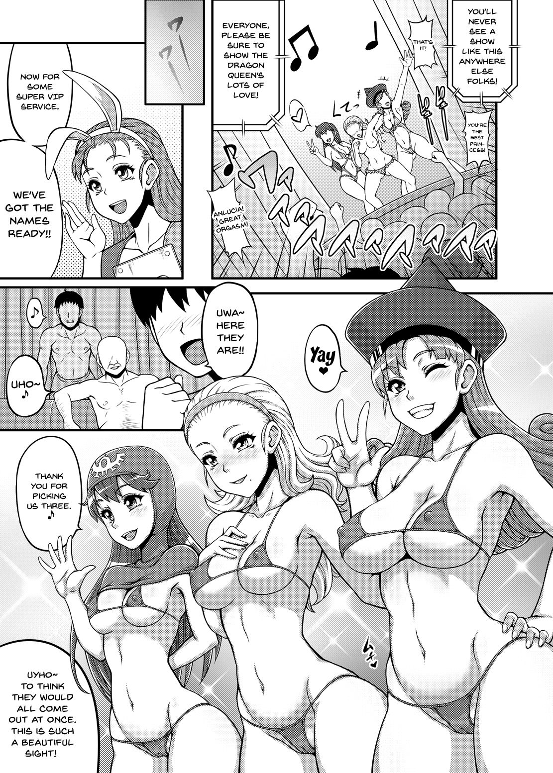 Dragon Queen's 5 page 8 full