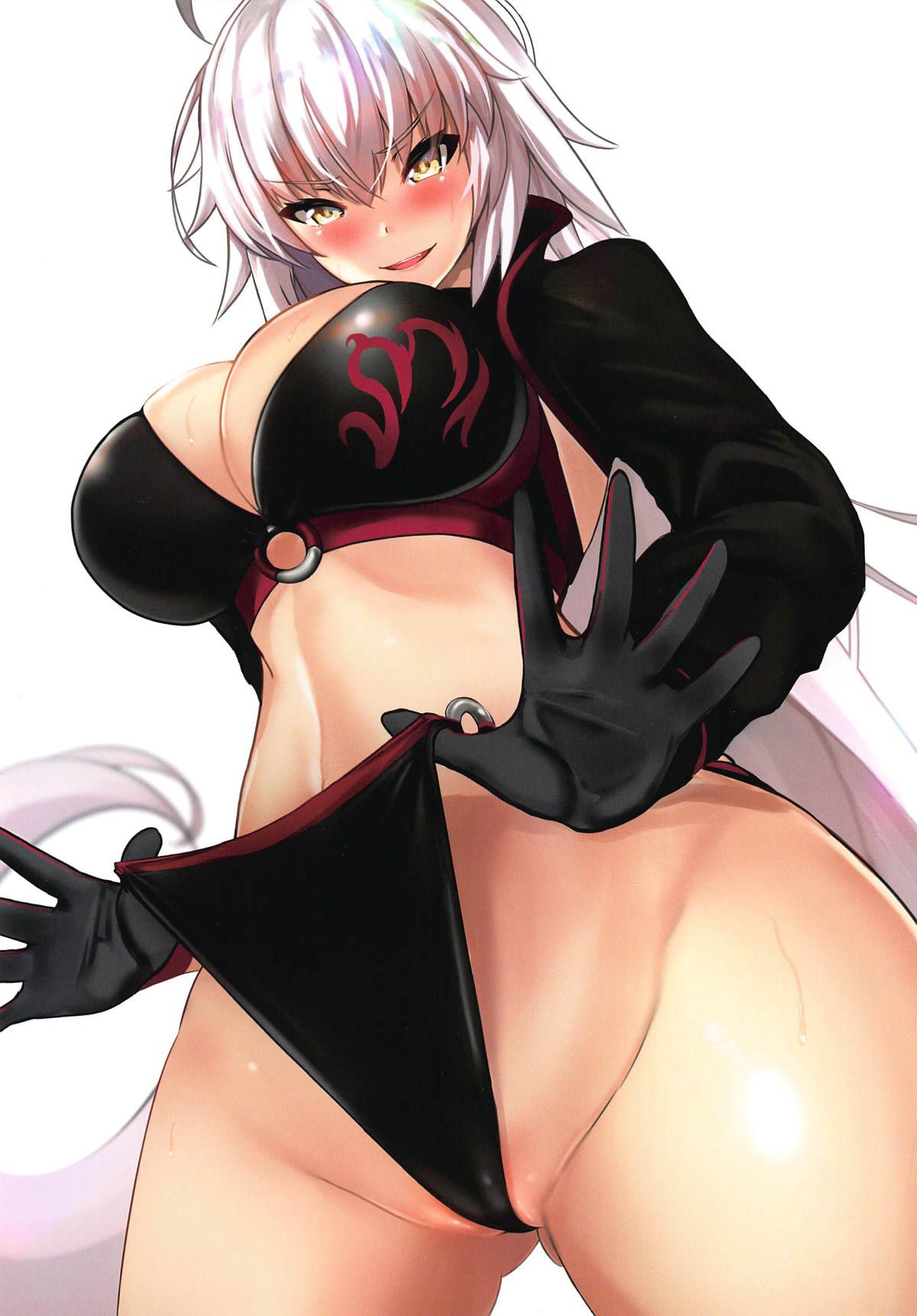 Watashi ga Yarasete Ageru tte Itten no | 내가 하게 해주겠다고 말하는거야 page 2 full