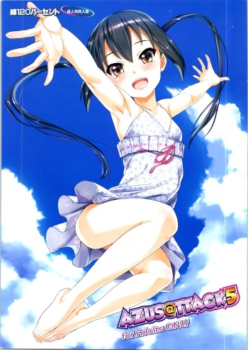 AZUS@TTACK5 cover