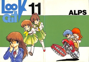 LOOK OUT 11 cover