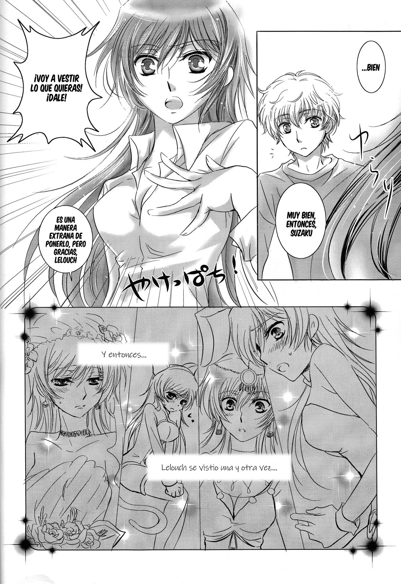 Mitaiken Ryouiki page 7 full