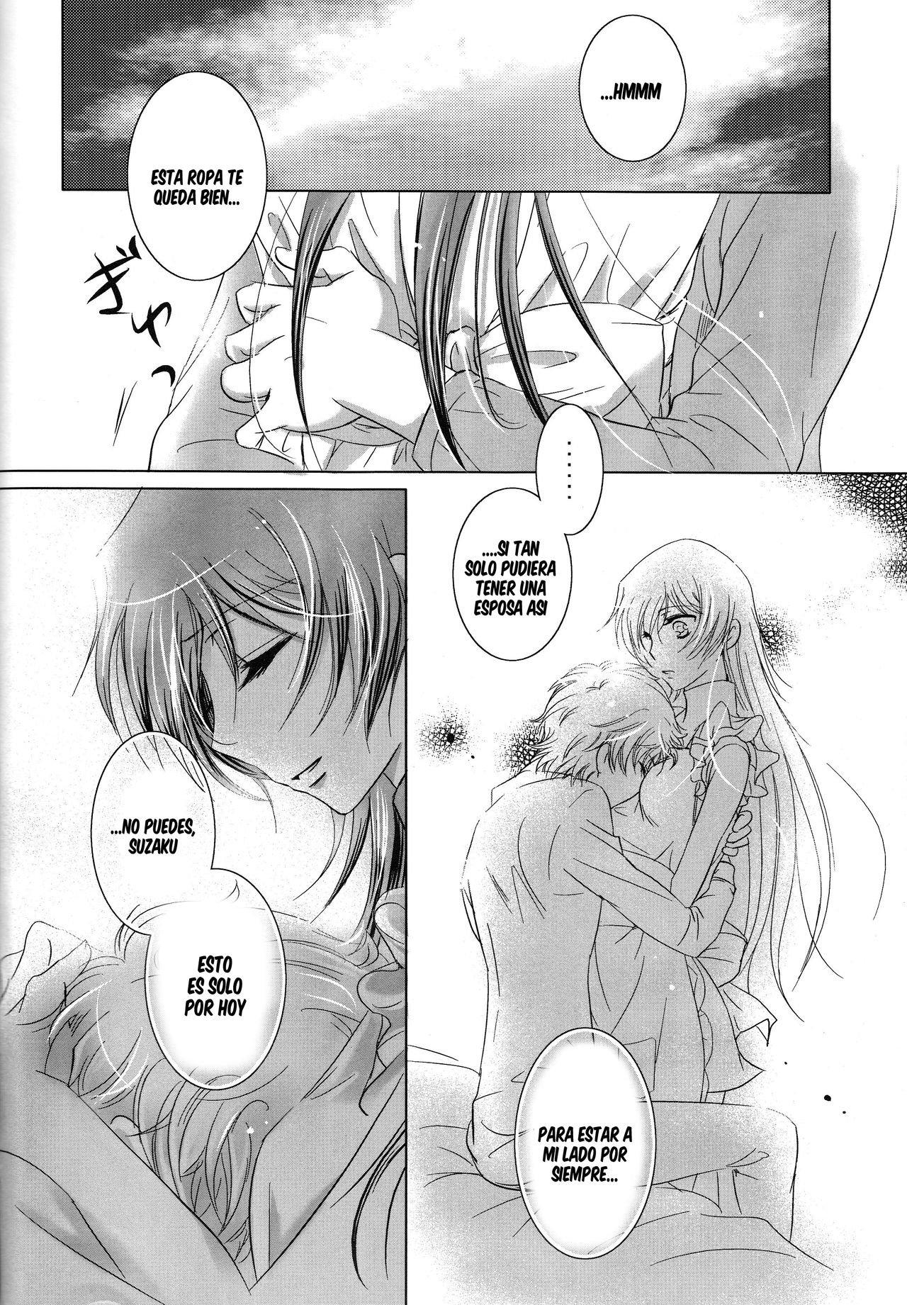 Mitaiken Ryouiki page 9 full