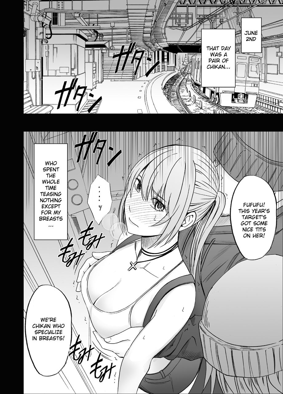 Densha no Naka de Onna o Ikaseru Kyougikai ni Sanka Saserareta Watashi no 1-nenkan no Kiroku 2 page 4 full