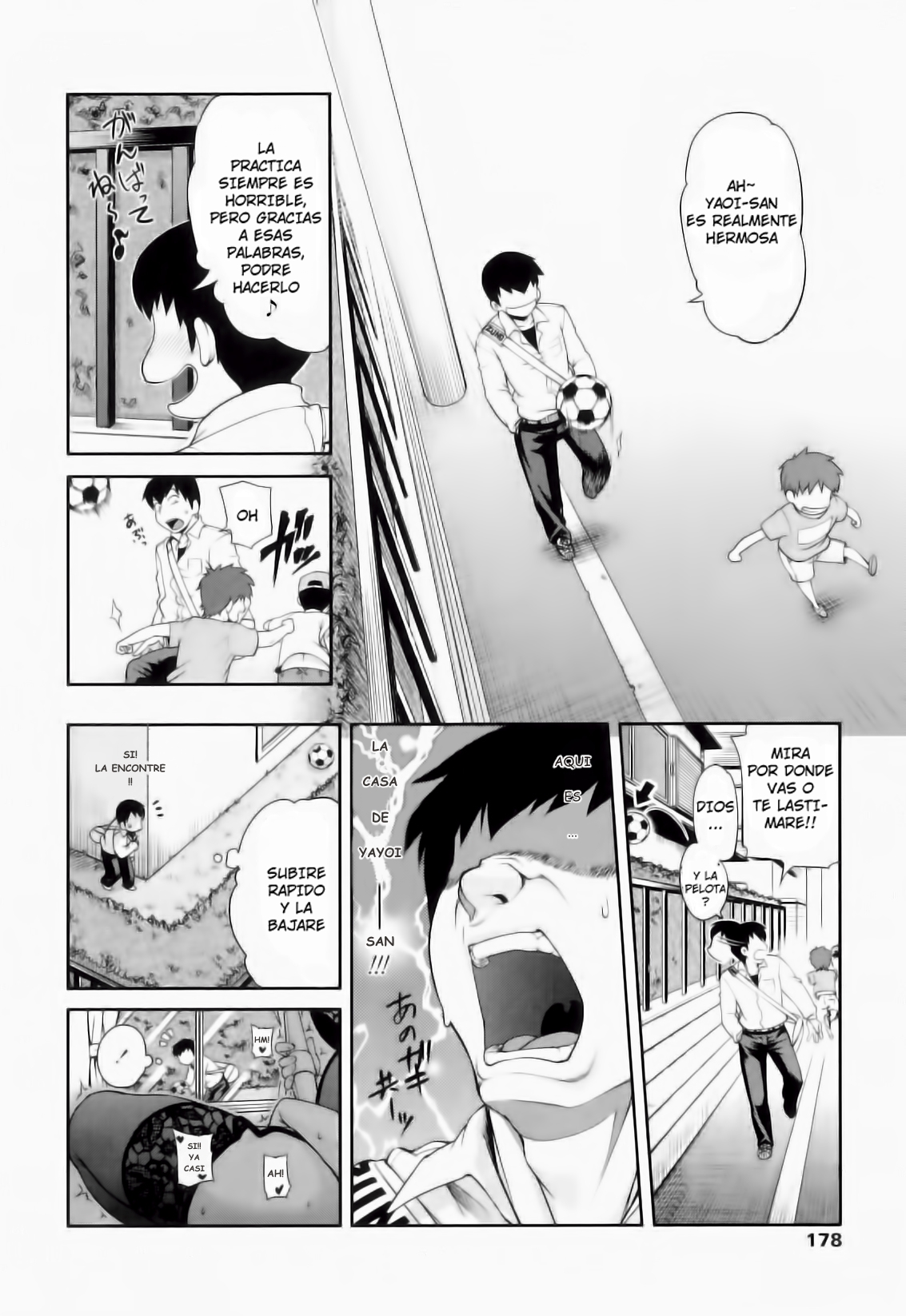 Gogo no Kouchou page 5 full