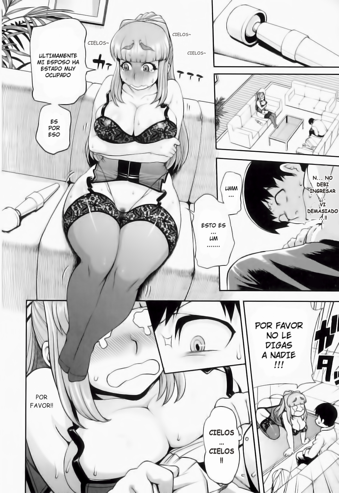 Gogo no Kouchou page 7 full