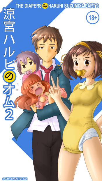 Suzumiya Haruhi no Omutsu 2 - The Diapers of Haruhi Suzumiya Part 2 cover