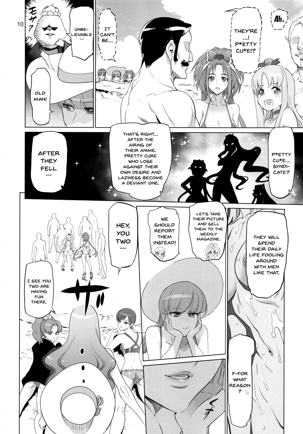PRETTYUNKNOWN'S BATTLEGROUNDS page 8 full
