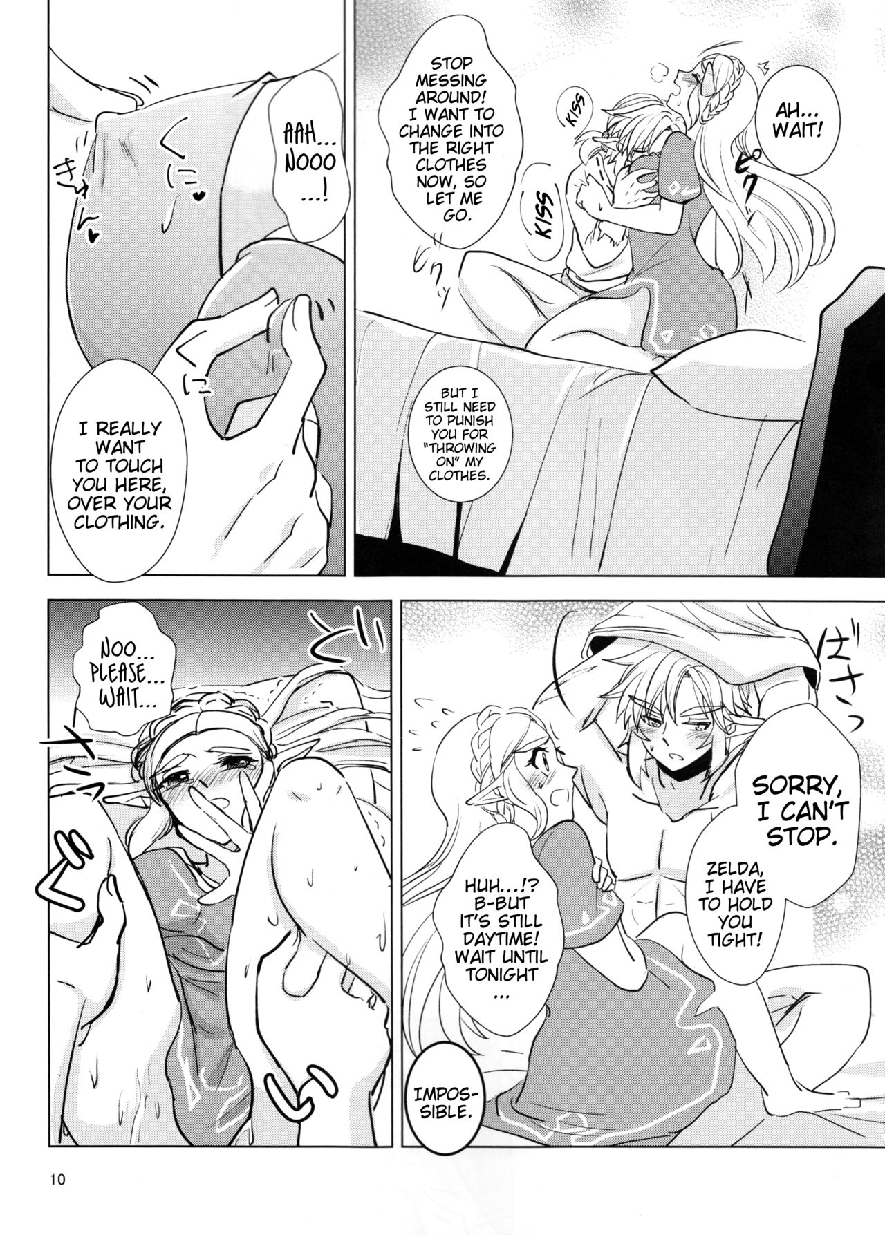 Sweet Blue page 10 full