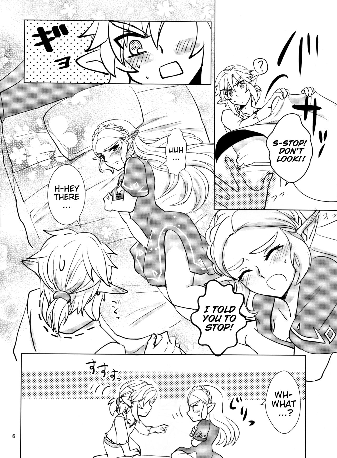 Sweet Blue page 6 full