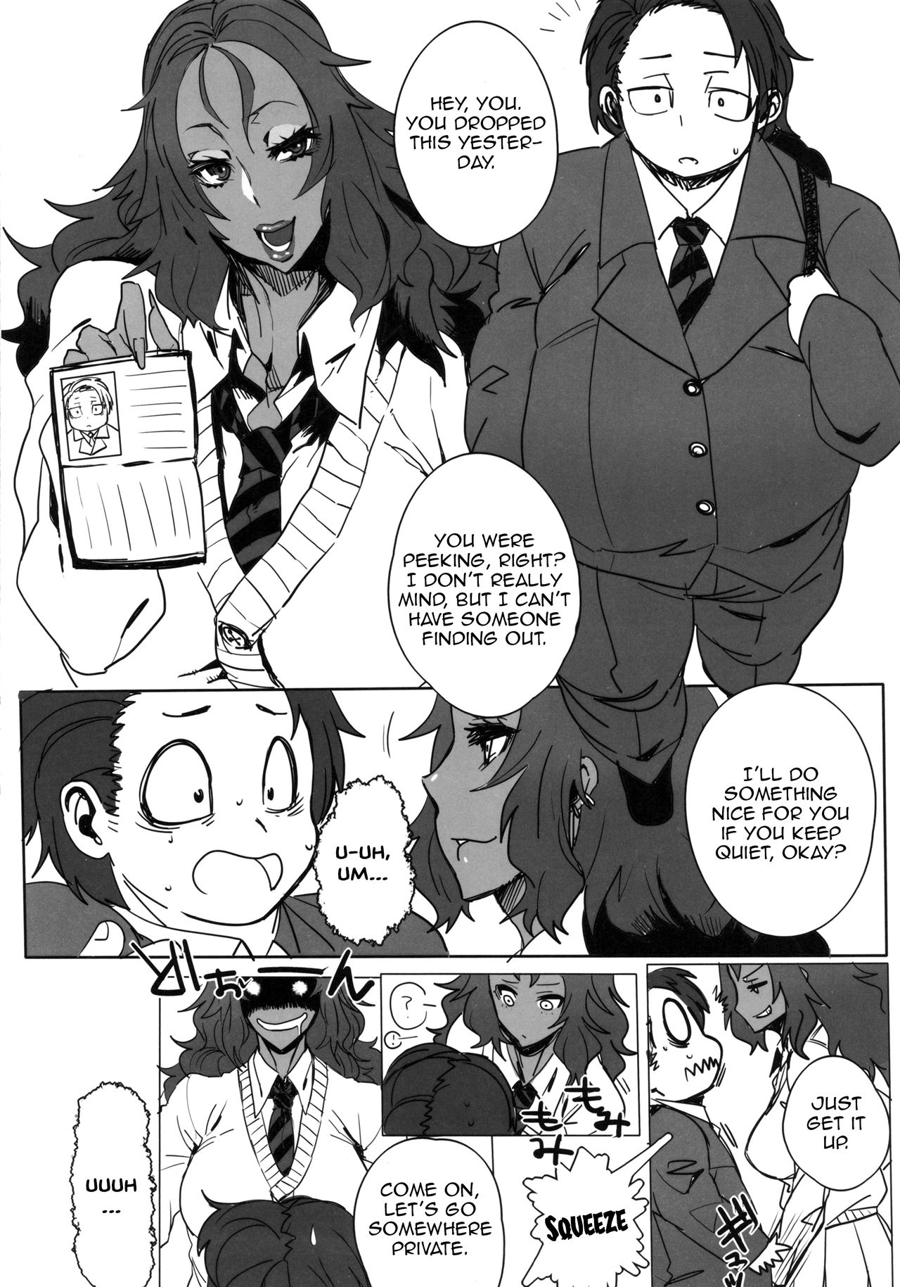 Kuro Gal Goudoubon page 3 full