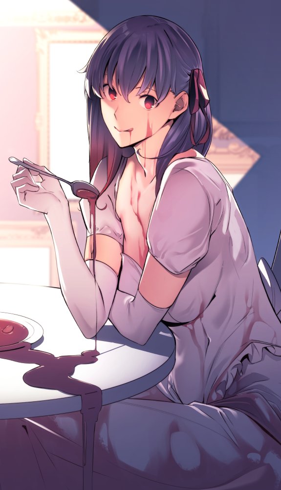 Kodoku intelligence page 1 full
