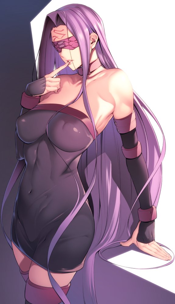 Kodoku intelligence page 3 full