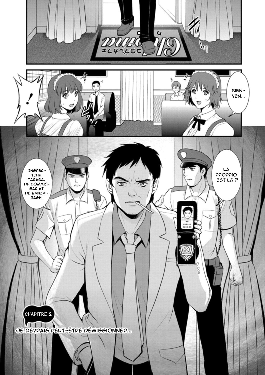 Part Time Manaka-san Wakazuma Enjokousai-ki | le job à mi-temps de Manaka-san Ch. 2 page 4 full