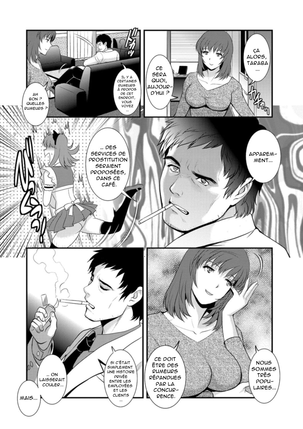 Part Time Manaka-san Wakazuma Enjokousai-ki | le job à mi-temps de Manaka-san Ch. 2 page 5 full