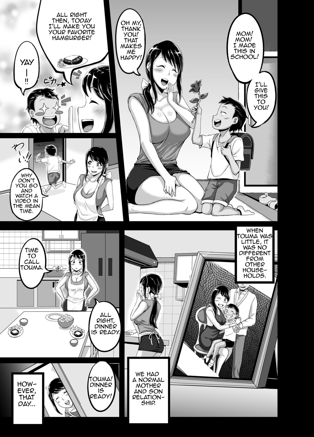Kindan no Sentaku | Forbidden Choices page 6 full