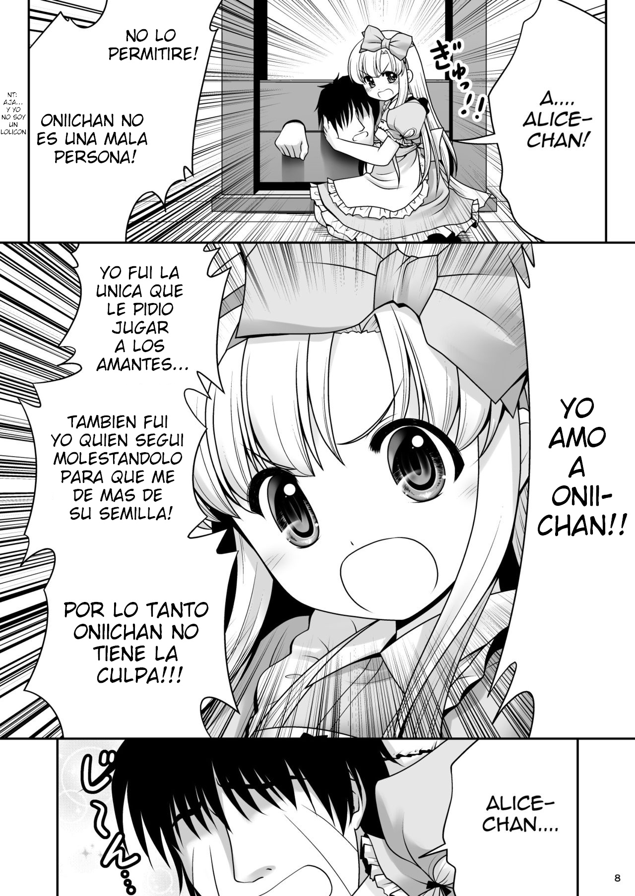 Heart no Joou to Alice Inkou Saiban ver 1.1 page 5 full